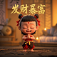 瓦莉娅是什么样的人物形象